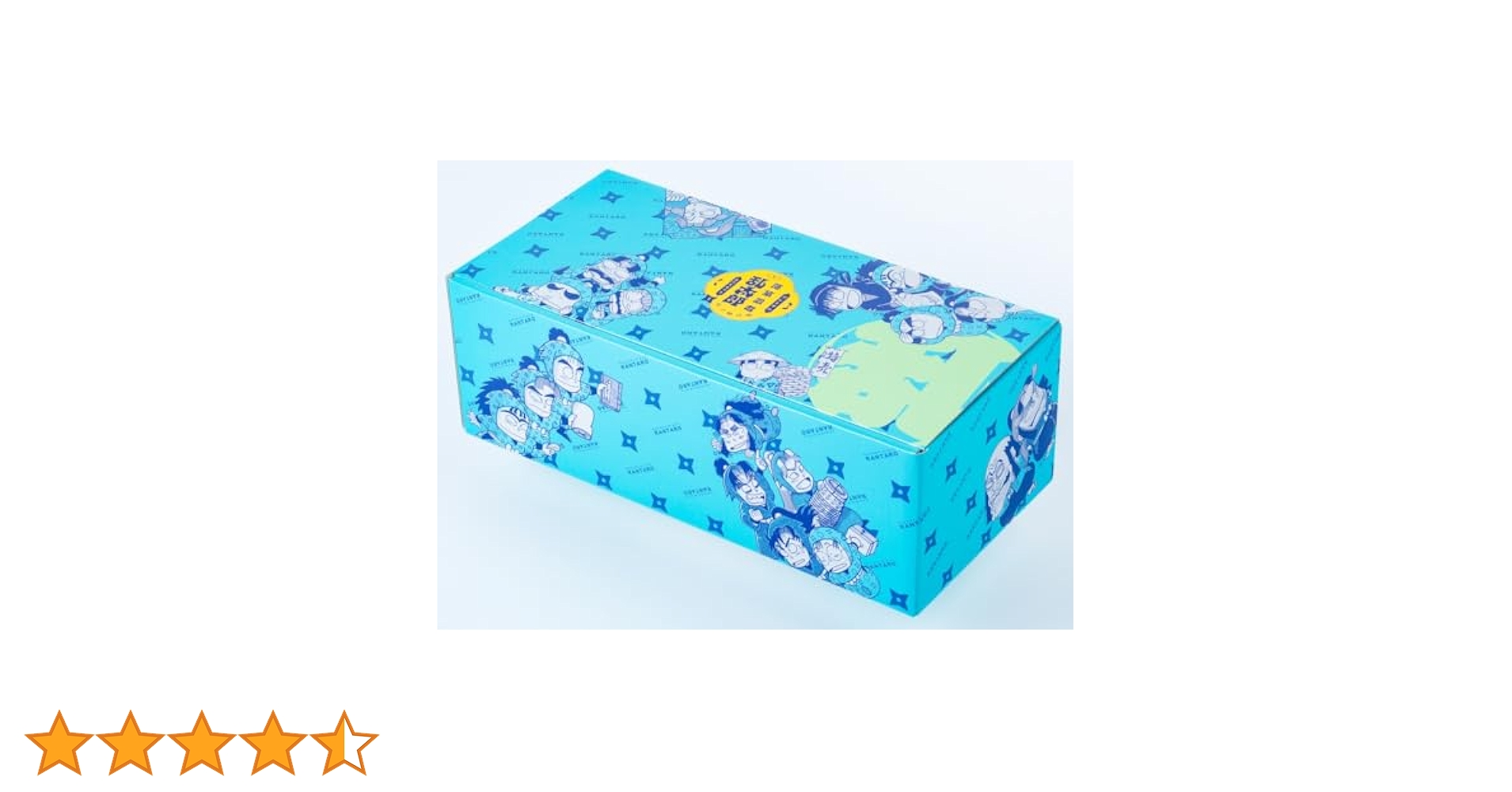落第忍者乱太郎」プレミアムBOXセット(1) (あさひコミックス